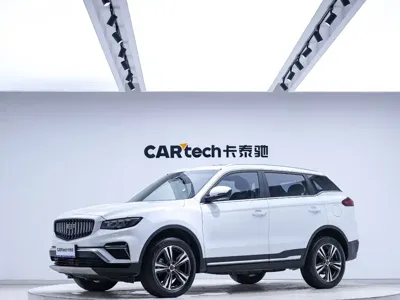 Geely Boyue