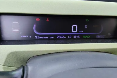 Geely Galaxy Panda