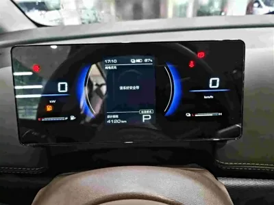 Wuling 星光730新能源