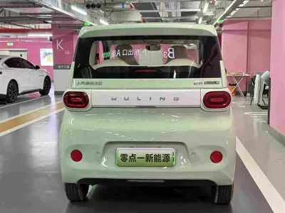 Wuling MINIEV