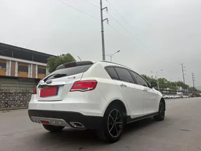 Geely Emgrand