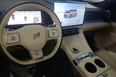 JETOUR Shanhai L7 Plus