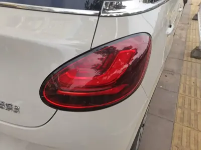 Wuling Bingo