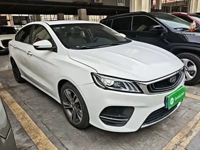 Geely Binrui