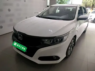Honda Crider