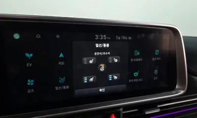 Hyundai Ioniq6
