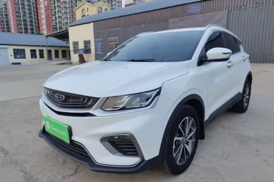 Geely Auto Coolray