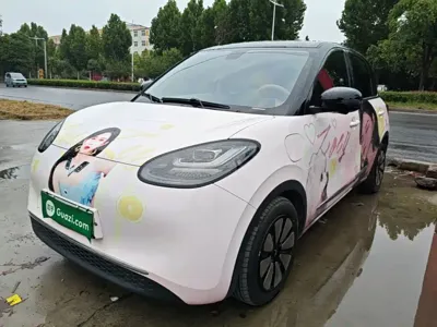 Wuling Bingo