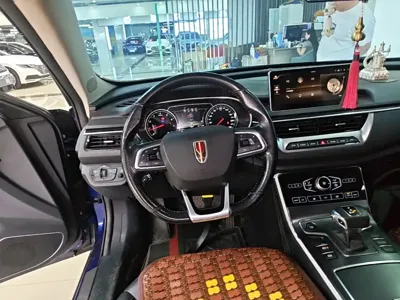 Hongqi Hongqi H5