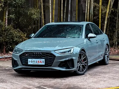 Audi S4