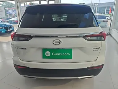GAC Motor Trumpchi GS4