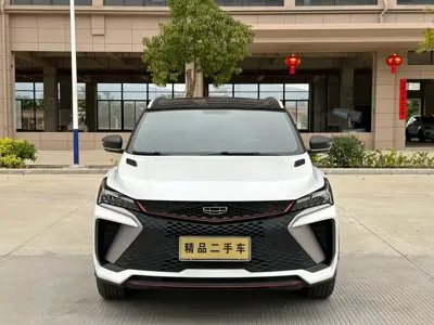 Geely Binyue