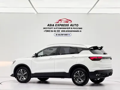 Geely Binyue