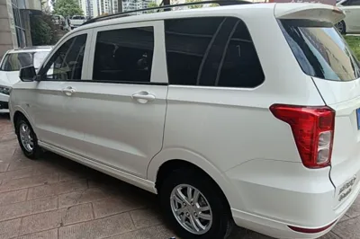 Wuling Hongguang