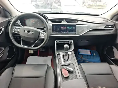 Geely Binrui