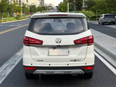BAW Weiwang M50F