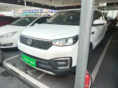 Changan CS55