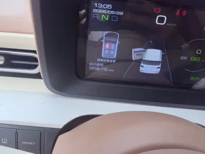 Wuling MINIEV