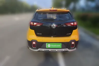 Dongfeng Aeolus AX4