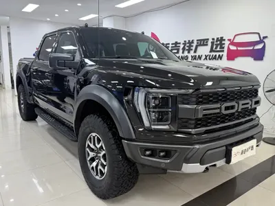 Ford F-150 Raptor