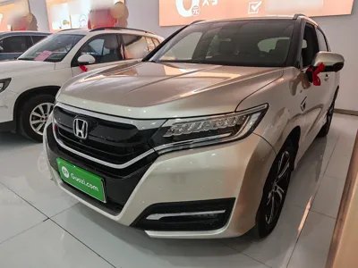 Honda UR-V
