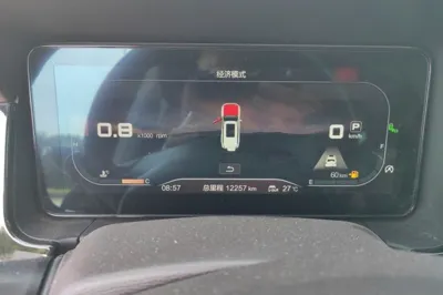 BAIC Off-Road BJ60
