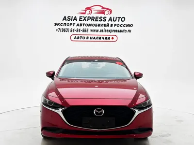Mazda 3 Axela