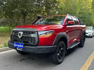 Great Wall Pao