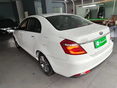 Geely Emgrand