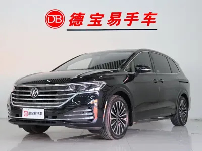 Volkswagen Viloran