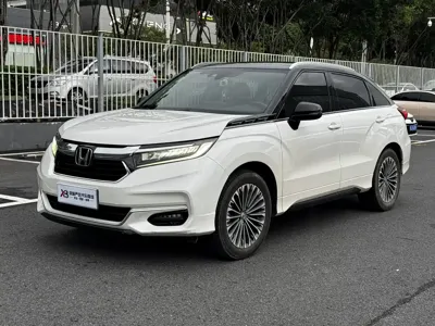 Honda Avancier