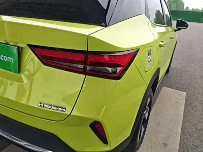 Wuling Xingchi