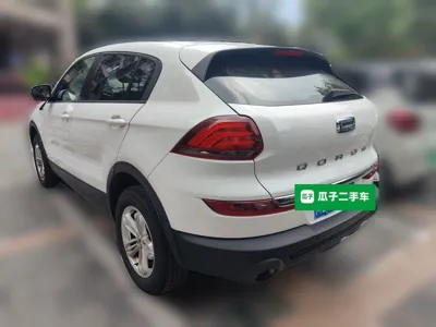 Qoros 5