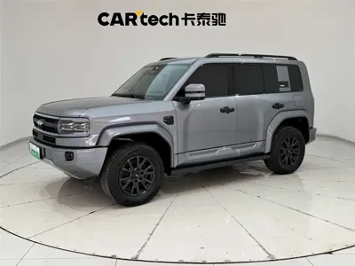 Fang Cheng Bao Leopard 5