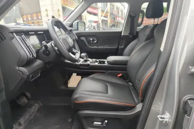 Jetour Freelander