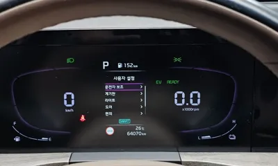 Kia K8