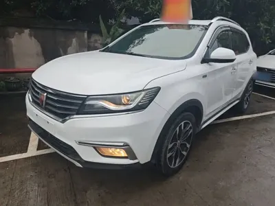 Roewe RX5