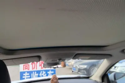 Roewe RX5