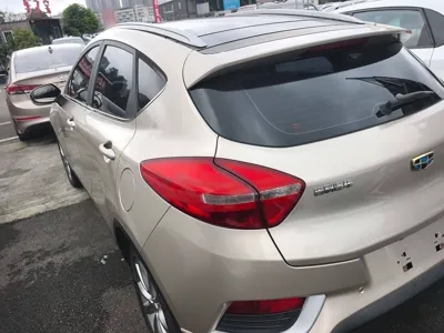 Geely Emgrand GS