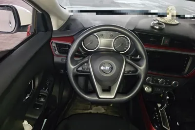 Nissan Lannia