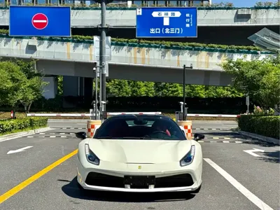 Ferrari 488