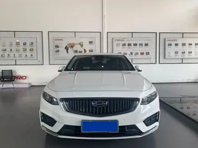 Geely Xingrui
