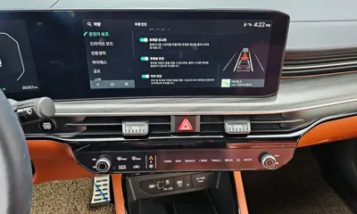 Kia K5