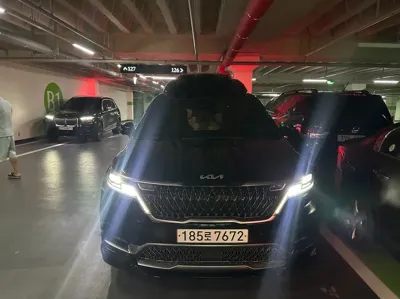 Kia Canival