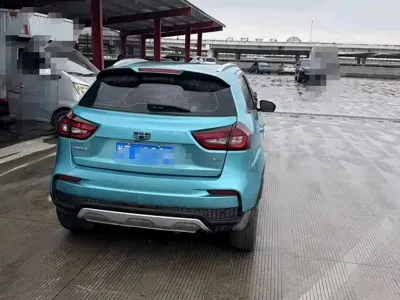 Geely Vision X3