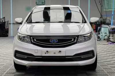 Geely Auto Vision