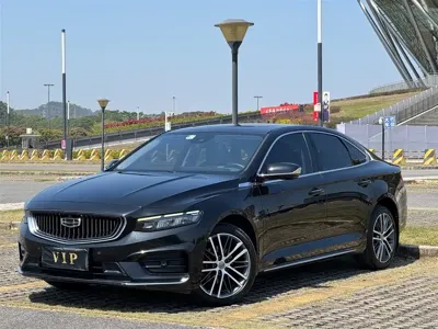 Geely Xingrui