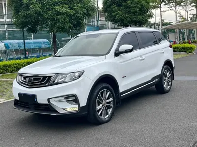 Geely Boyue