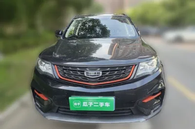 Geely Auto Emgrand X7 Sport