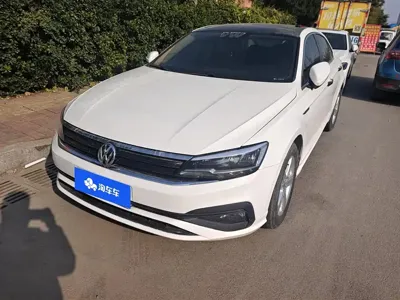Volkswagen Lamando